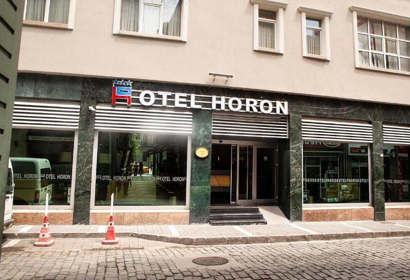 هتل Horon