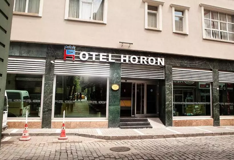 هتل Horon
