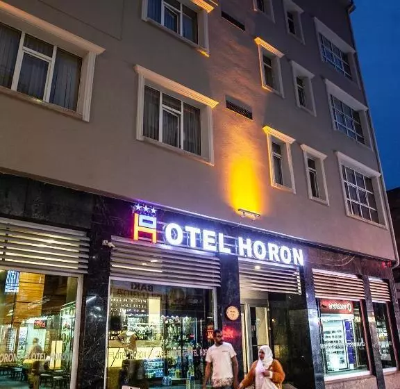 هتل Horon