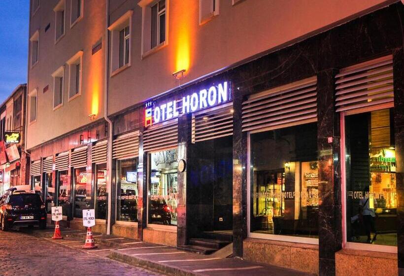 هتل Horon