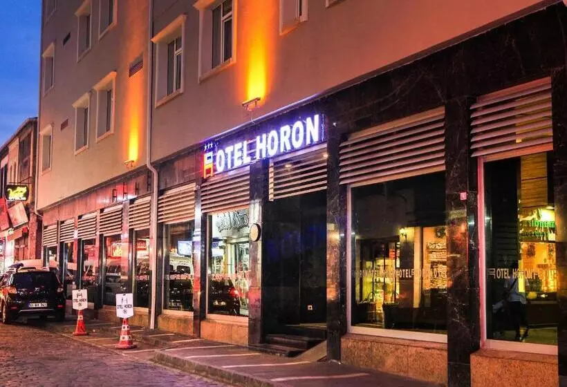 هتل Horon
