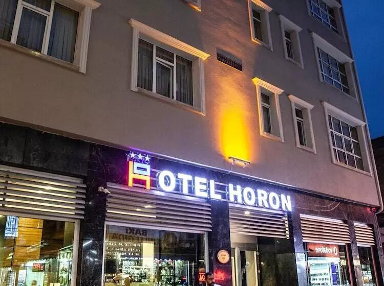 هتل Horon