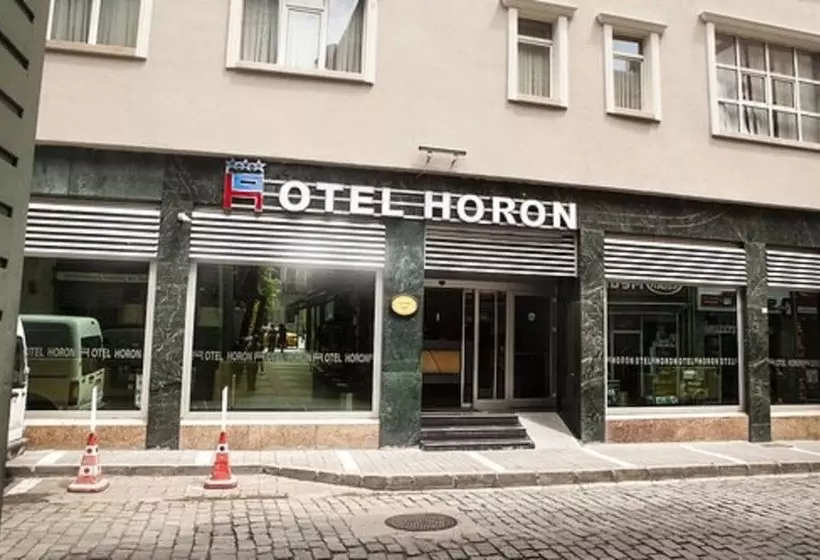 هتل Horon