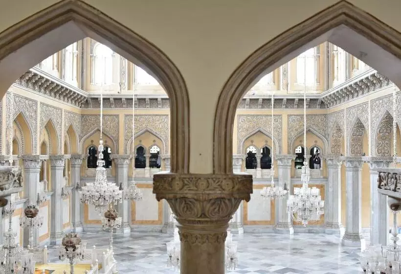 Hyderabad Marriott Hotel & Convention Centre