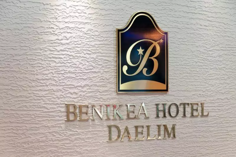 Hotel Benikea Daelim