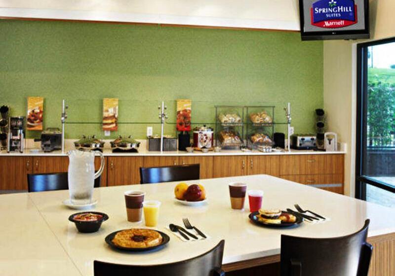 فندق Springhill Suites St. Louis Airport/earth City