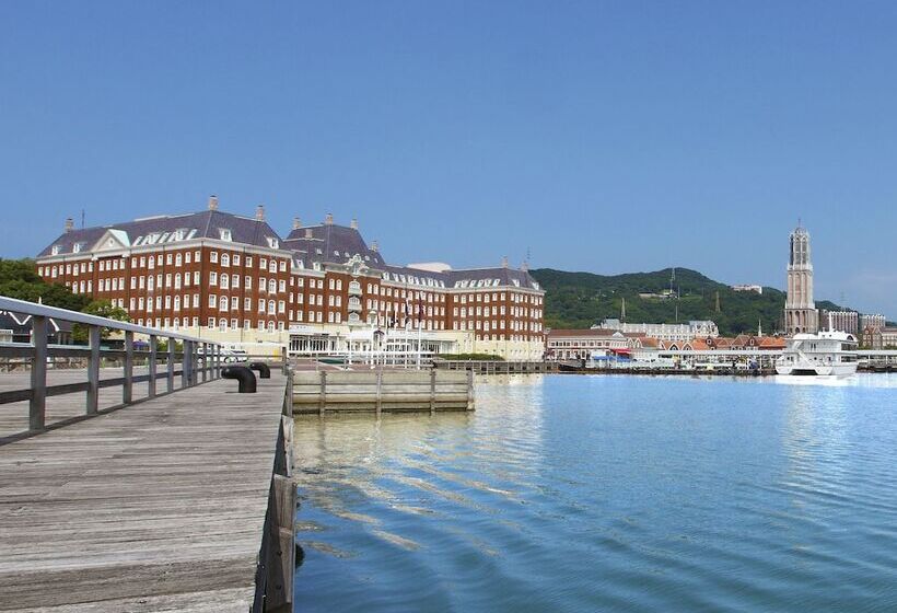 فندق Denhaag Huis Ten Bosch