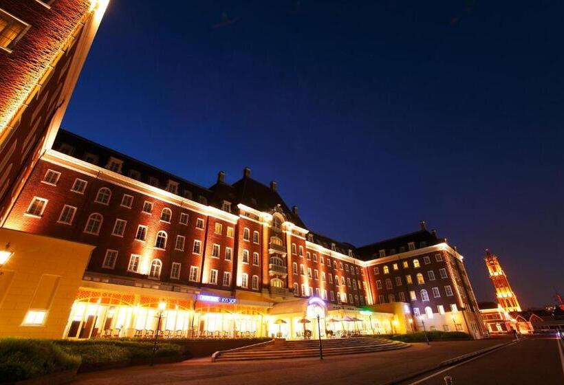فندق Denhaag Huis Ten Bosch