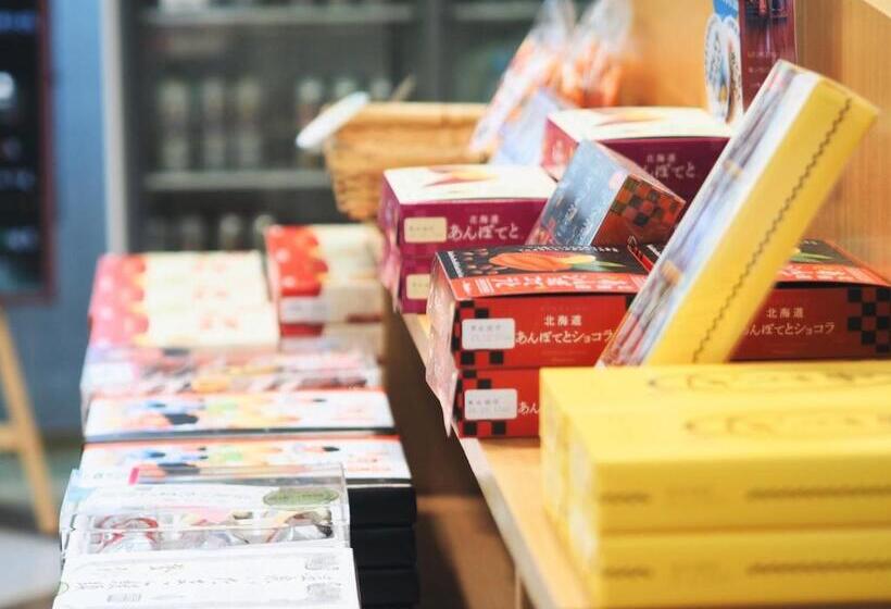 호텔 Yumoto Noboribetsu