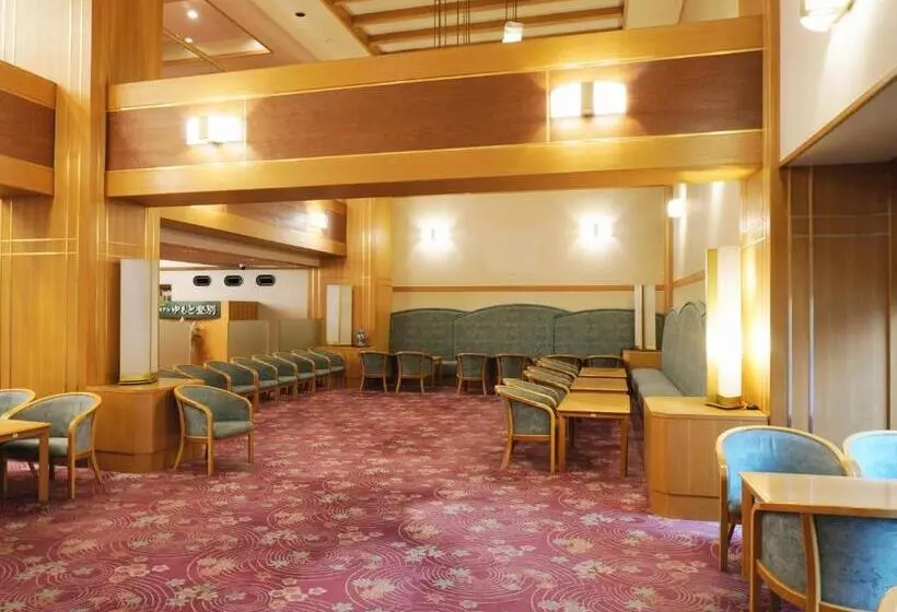 호텔 Yumoto Noboribetsu