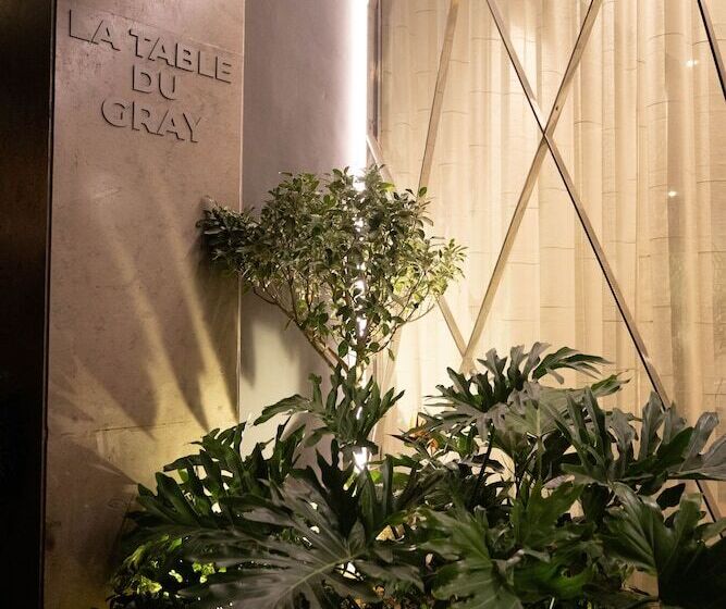 Gray Boutique Hotel Casablanca