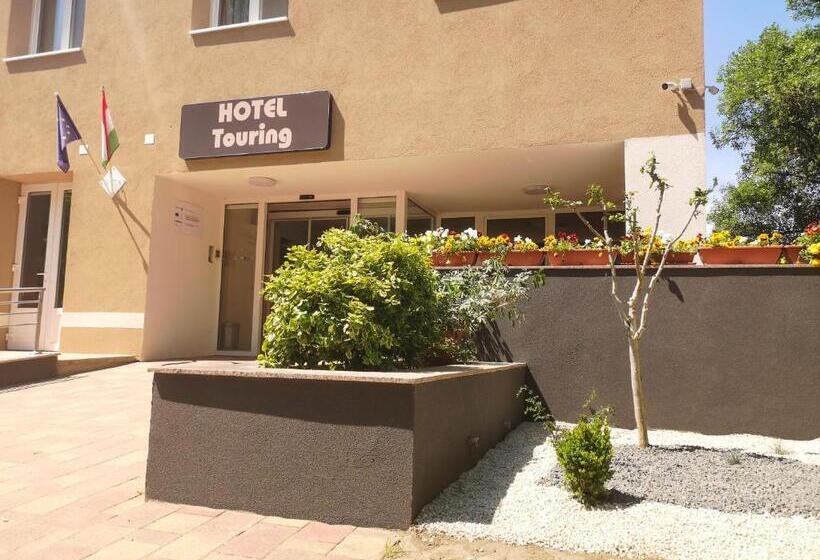 فندق Touring
