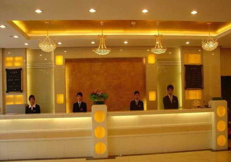 Hotel Beijing Botai