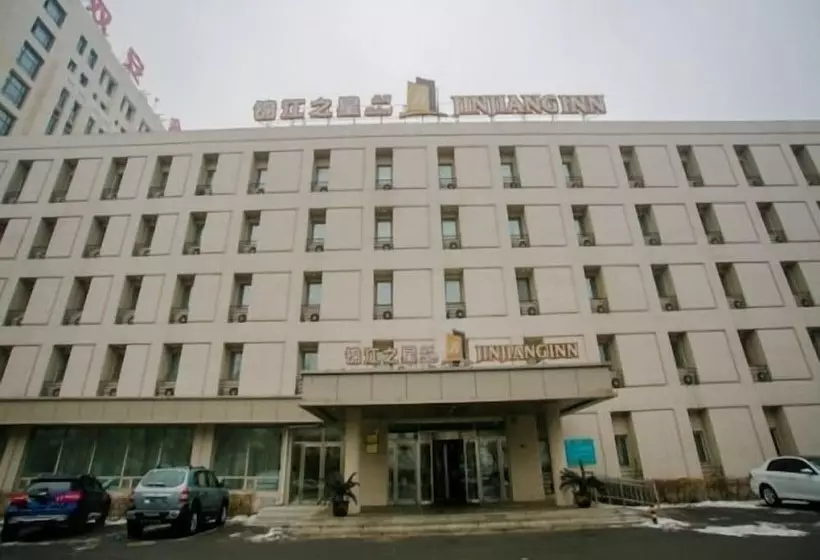 酒店 Jinjiang Inn   Changchun Convention & Exhibition Center