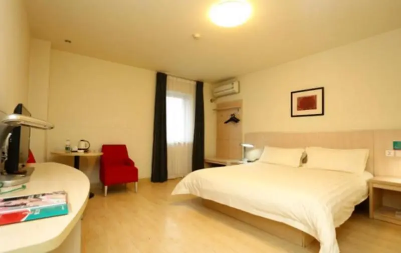 ホテル Jinjiang Inn   Changchun Convention & Exhibition Center
