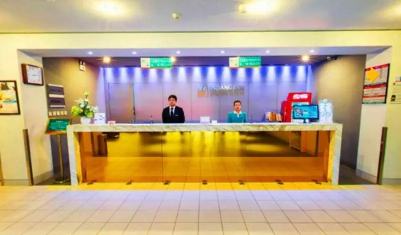 ホテル Jinjiang Inn   Changchun Convention & Exhibition Center