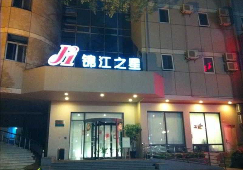 בית מלון כפרי Jinjiang Inn Fuzhou Wuyi Road North