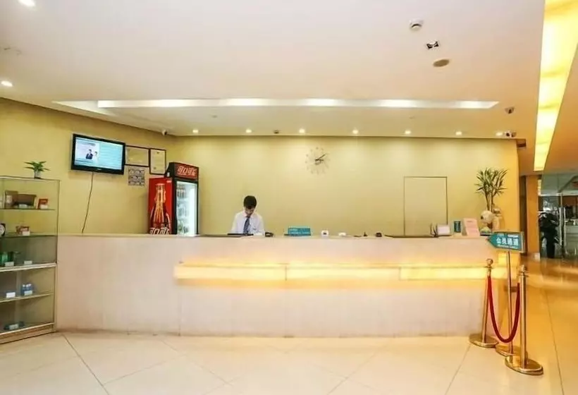 هتل Jinjiang Inn Guangzhou Liwan Caihongqiao Metro Station