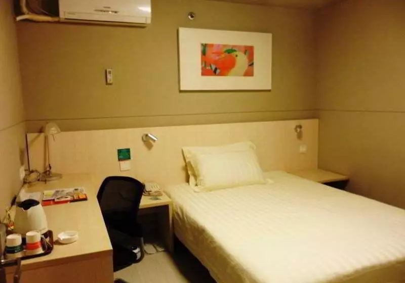 Hotel Jinjiang Inn Xiamen Train Station