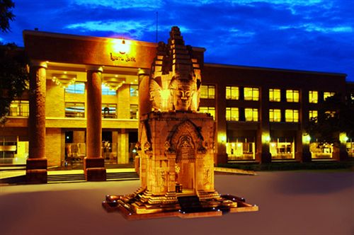 Iyara Park Hotel & Resort