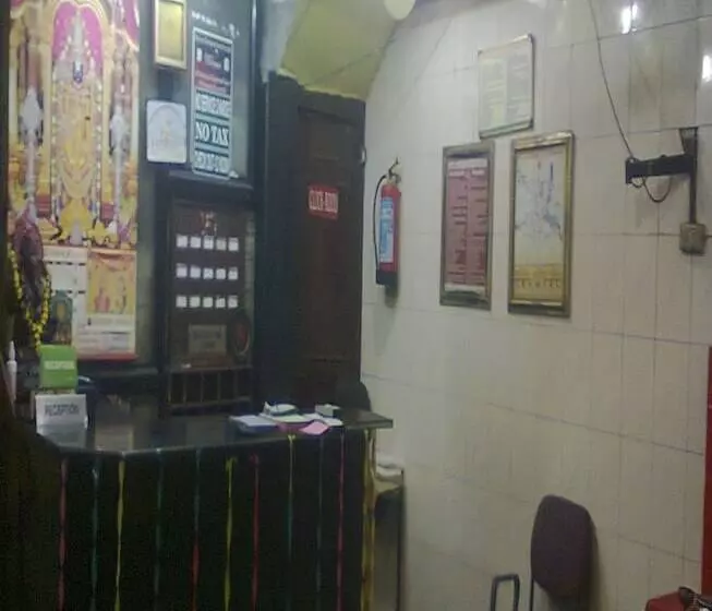 هتل Aditya Palace