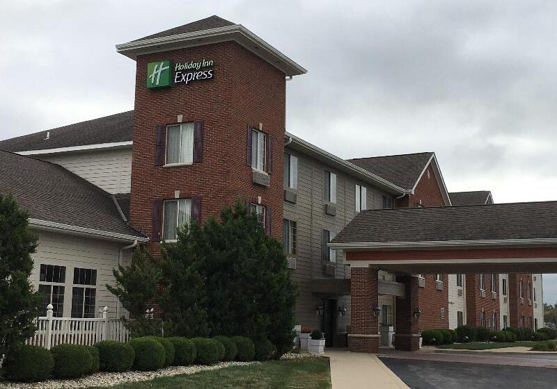 酒店 Holiday Inn Express Lebanon By Ihg