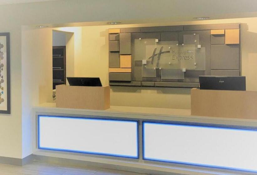 酒店 Holiday Inn Express Lebanon By Ihg