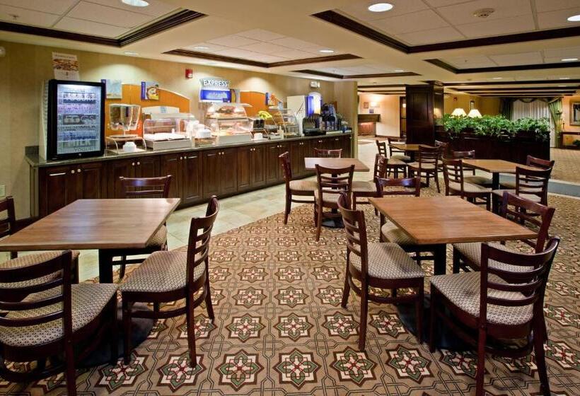 酒店 Holiday Inn Express Lebanon By Ihg