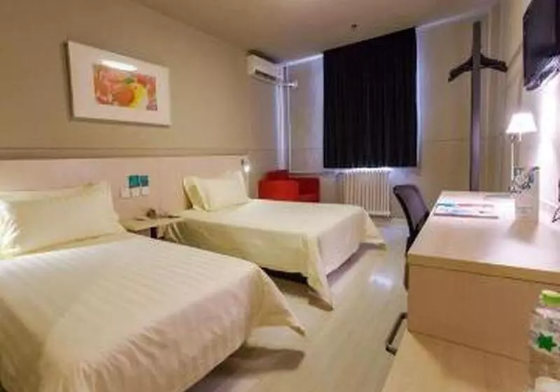 Отель Jinjiang Inn Beijing Xisi