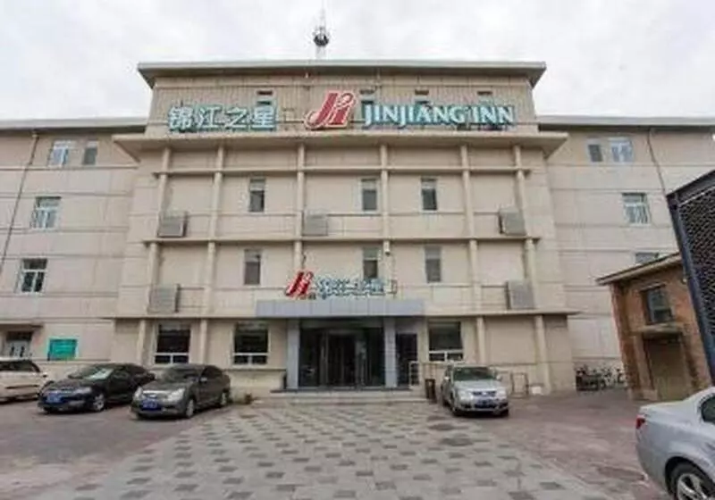 Отель Jinjiang Inn Beijing Xisi