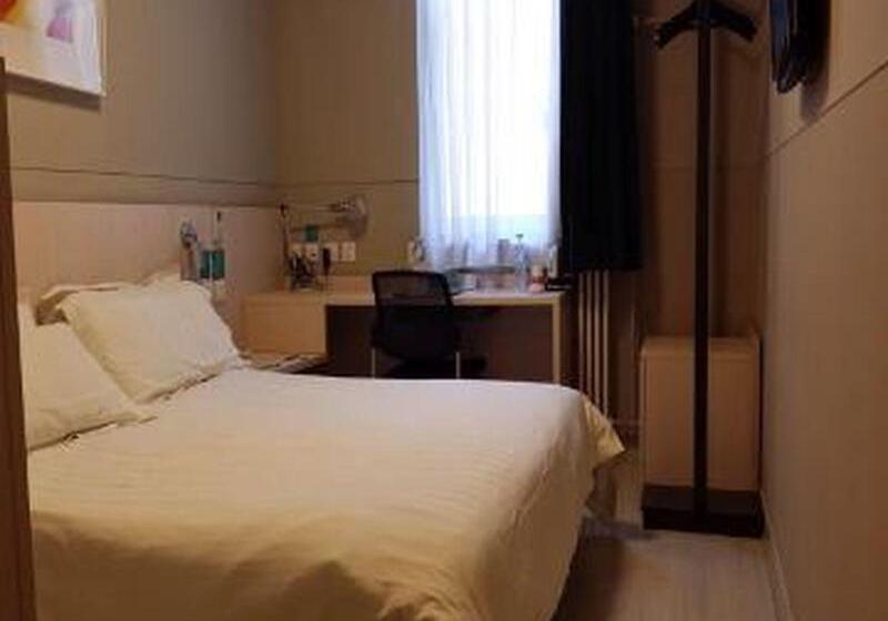 호텔 Jinjiang Inn Beijing Xisi