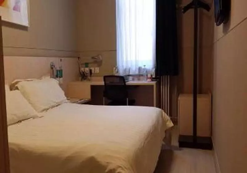 Отель Jinjiang Inn Beijing Xisi