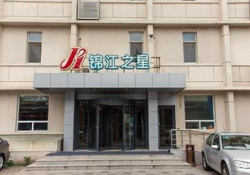 호텔 Jinjiang Inn Beijing Xisi