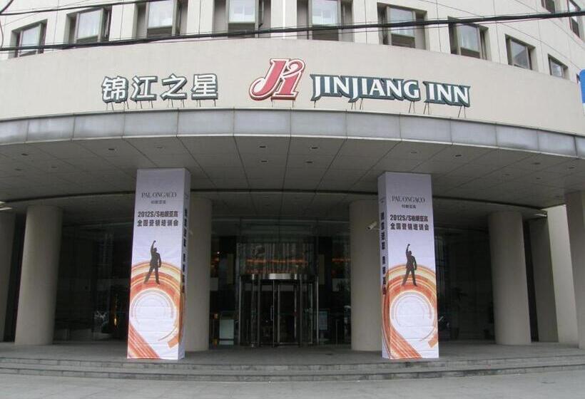 호텔 Jinjiang Inn Select Shanghai New Hongqiao