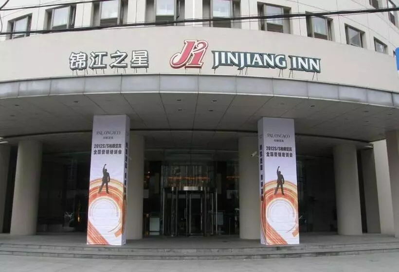 호텔 Jinjiang Inn Select Shanghai New Hongqiao