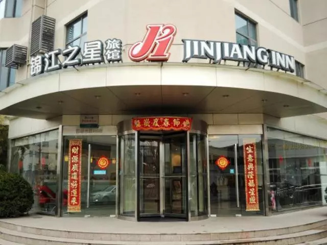 호텔 Jinjiang Inn Shanghai North Industrial Area