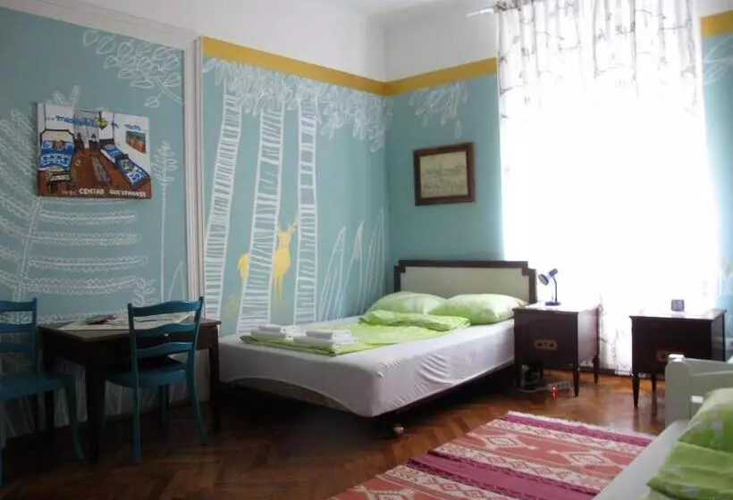 膳宿费 Centar Guesthouse