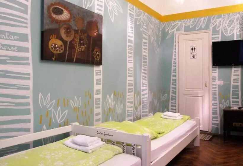 膳宿费 Centar Guesthouse