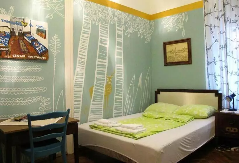 膳宿费 Centar Guesthouse