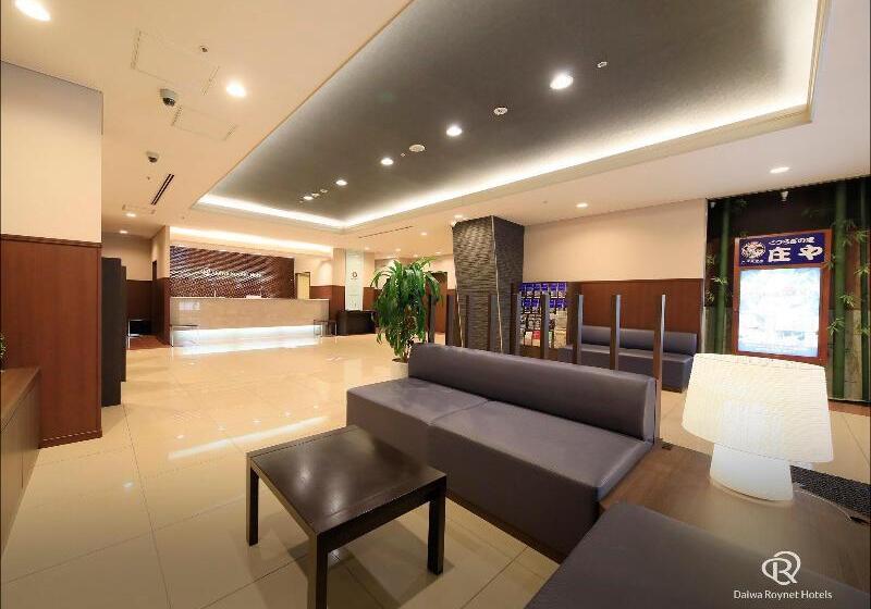 فندق Daiwa Roynet  Kanazawa