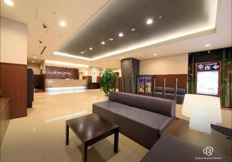Отель Daiwa Roynet  Kanazawa
