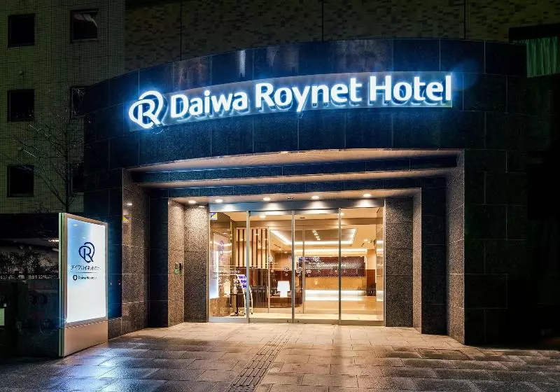 Отель Daiwa Roynet  Kanazawa
