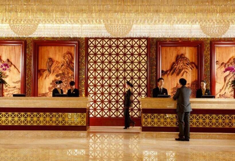 New Century Grand Hotel Zhejiang Sanli