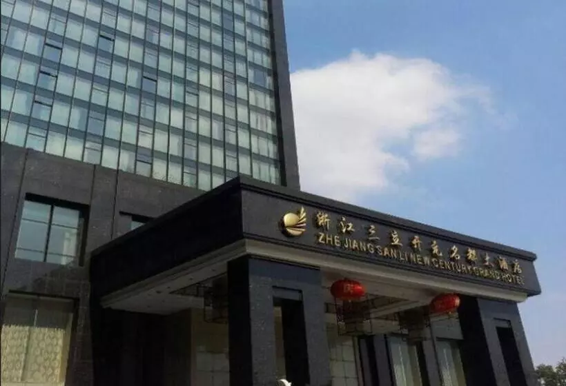New Century Grand Hotel Zhejiang Sanli