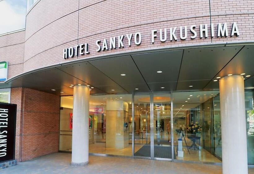 فندق Sankyo Fukushima