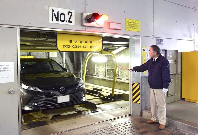 فندق Sankyo Fukushima