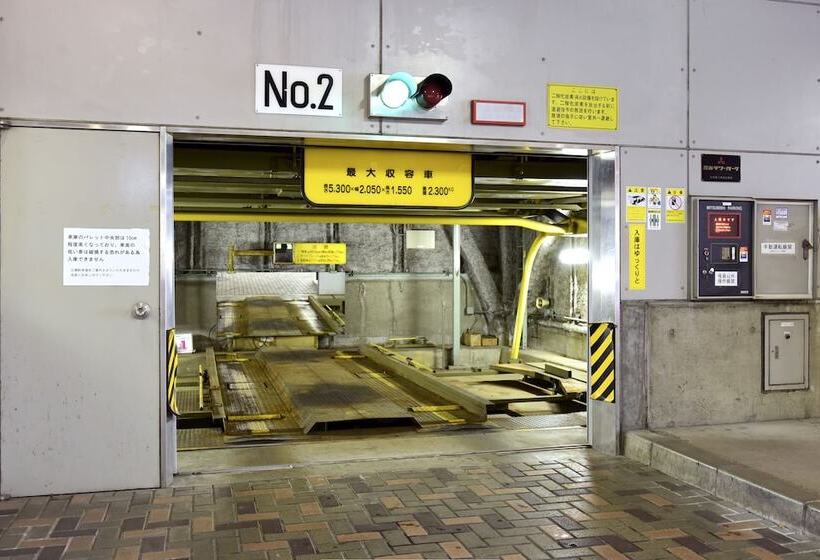 فندق Sankyo Fukushima