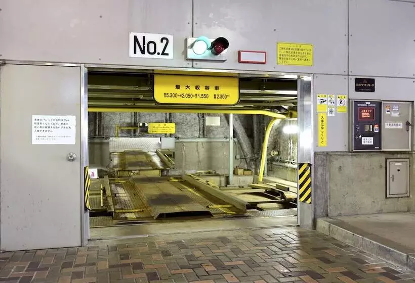 Отель Sankyo Fukushima