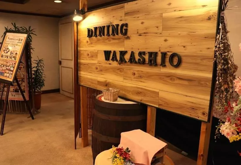 Otel Sun Valley Annex