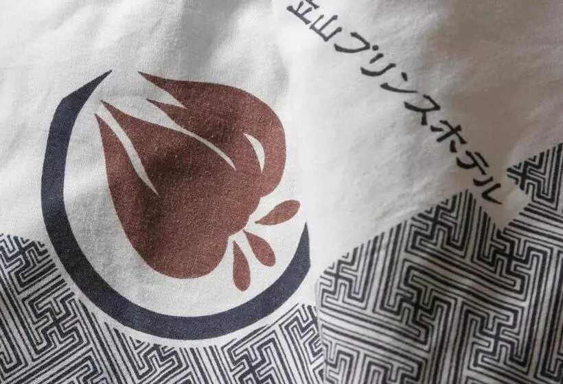 ホテル Tateyama Prince